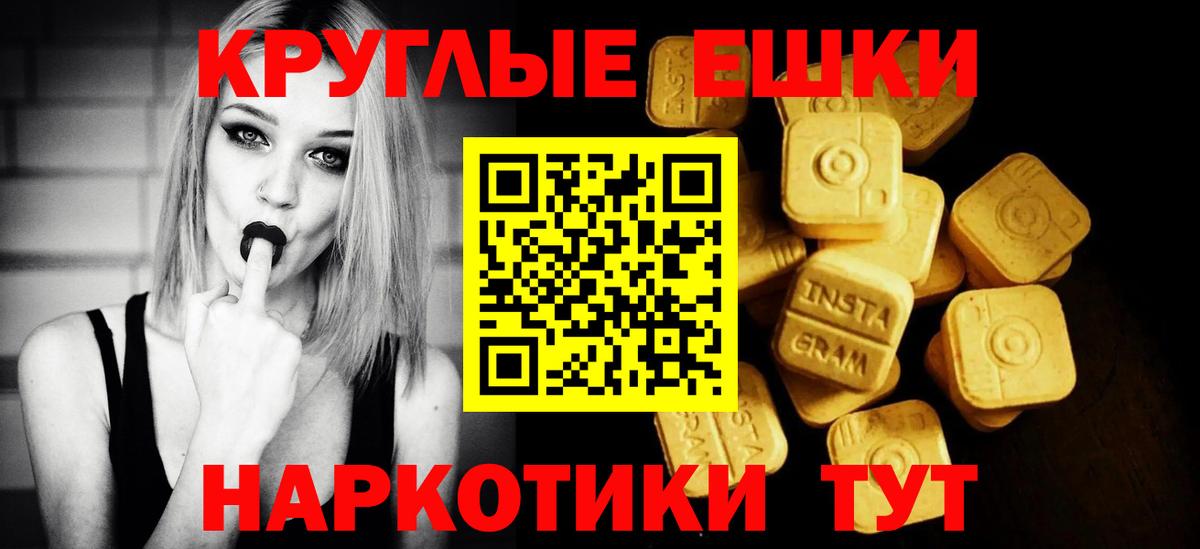 Александров  Экстази бентли  Экстази  Вход с VPN 