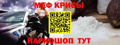 2c-b Славгород