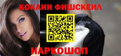 стаф Северобайкальск