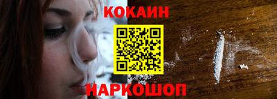2c-b Славгород