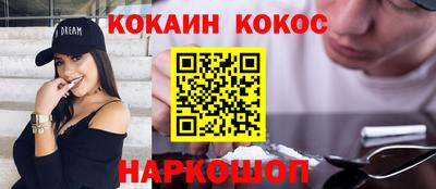 2c-b Славгород