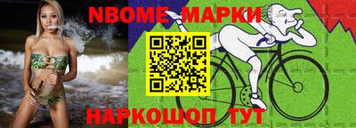 твердый Сланцы