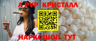 2c-b Славгород