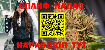 первитин Севастополь