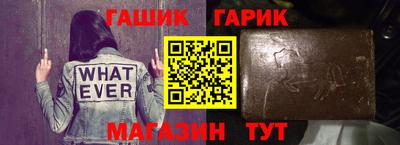 2c-b Славгород