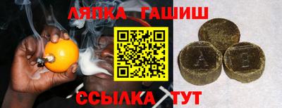 2c-b Славгород