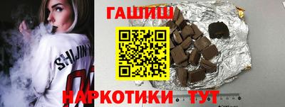 твердый Сланцы