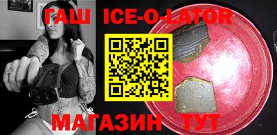 2c-b Славгород