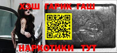 2c-b Славгород