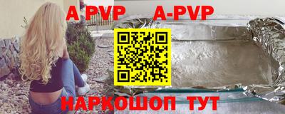 2c-b Славгород