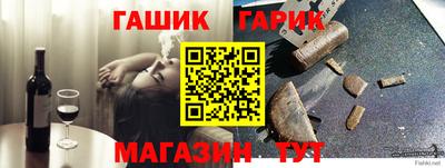 твердый Сланцы