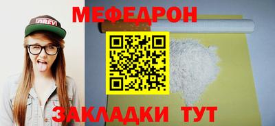 твердый Сланцы