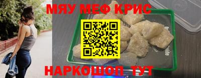 твердый Сланцы