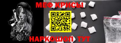 твердый Сланцы