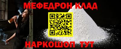 твердый Сланцы